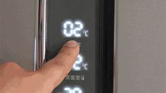 容声冰箱温度调节数字越大越冷吗_容声冰箱