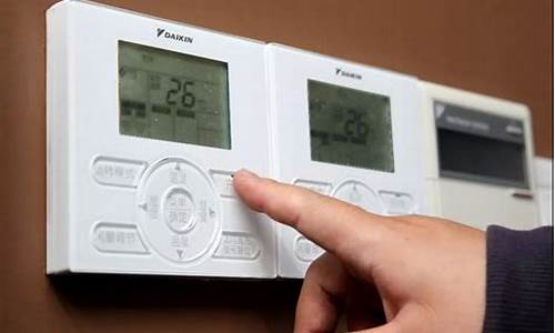 空调温度控制器在哪个位置_空调温度控制器在哪个位置图解