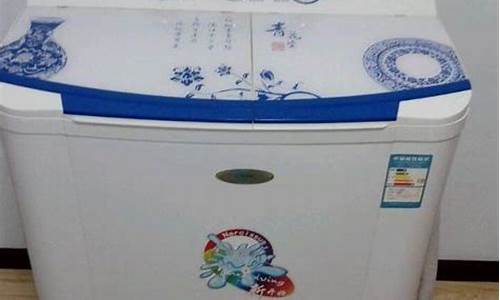 上海水仙洗衣机维修点_上海水仙电器售后电话