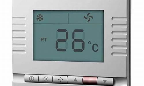 空调末端温控器_空调末端温控器在哪里