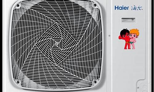 海尔空调工程机报价_海尔空调工程机价格